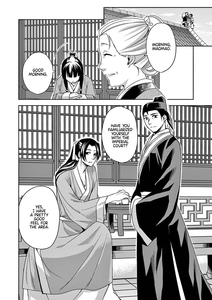 Kusuriya no Hitorigoto ~Maomao no Koukyuu Nazotoki Techou~ chapter 14 page 35