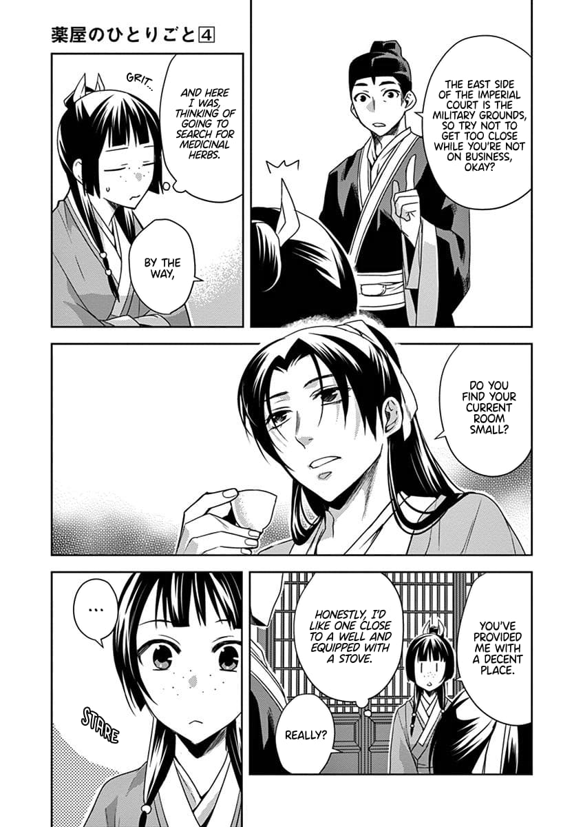 Kusuriya no Hitorigoto ~Maomao no Koukyuu Nazotoki Techou~ chapter 14 page 36