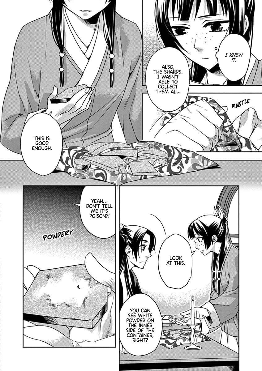 Kusuriya no Hitorigoto ~Maomao no Koukyuu Nazotoki Techou~ chapter 15 page 18