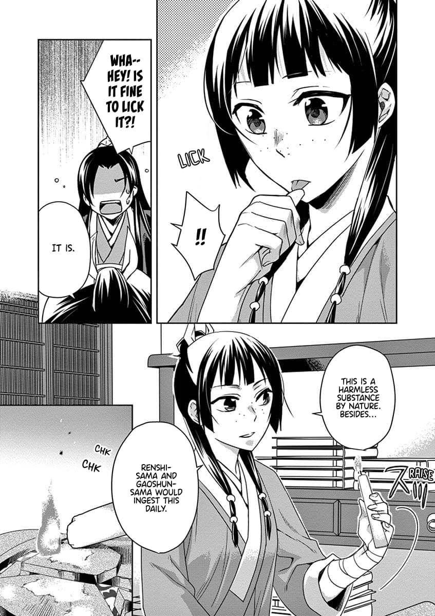 Kusuriya no Hitorigoto ~Maomao no Koukyuu Nazotoki Techou~ chapter 15 page 19