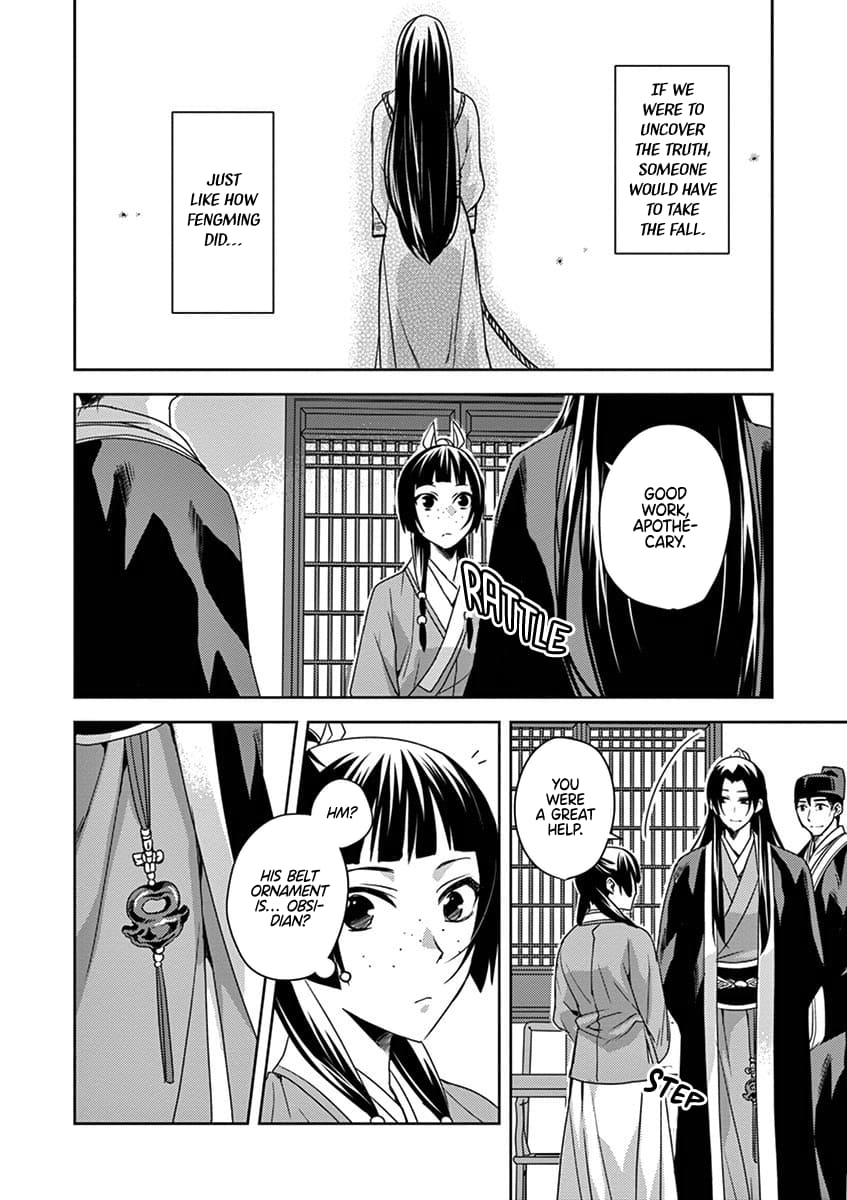 Kusuriya no Hitorigoto ~Maomao no Koukyuu Nazotoki Techou~ chapter 15 page 28