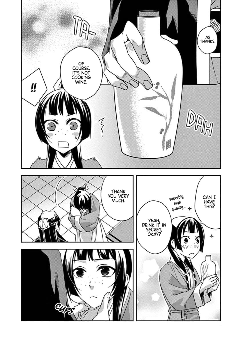Kusuriya no Hitorigoto ~Maomao no Koukyuu Nazotoki Techou~ chapter 15 page 30