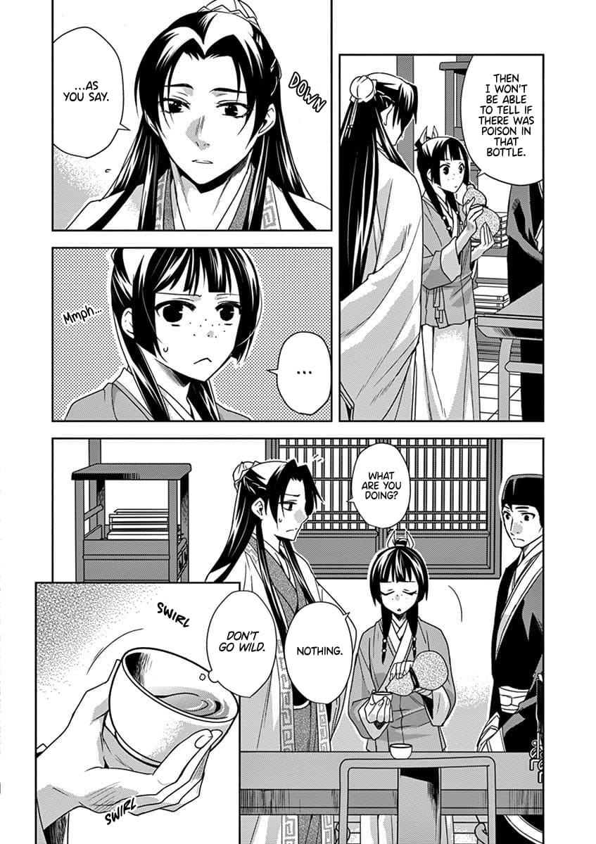 Kusuriya no Hitorigoto ~Maomao no Koukyuu Nazotoki Techou~ chapter 15 page 8