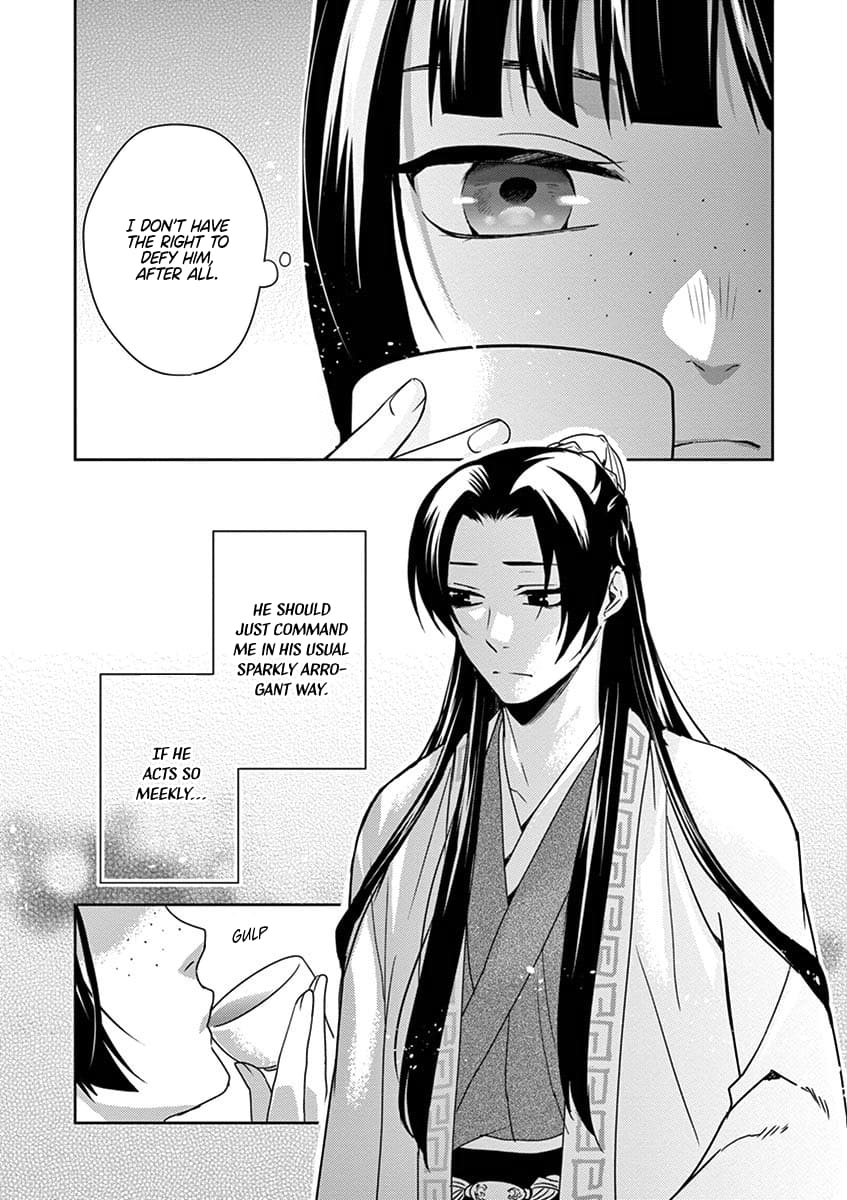 Kusuriya no Hitorigoto ~Maomao no Koukyuu Nazotoki Techou~ chapter 15 page 9