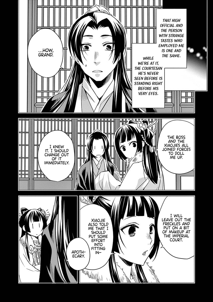 Kusuriya no Hitorigoto ~Maomao no Koukyuu Nazotoki Techou~ chapter 16 page 10