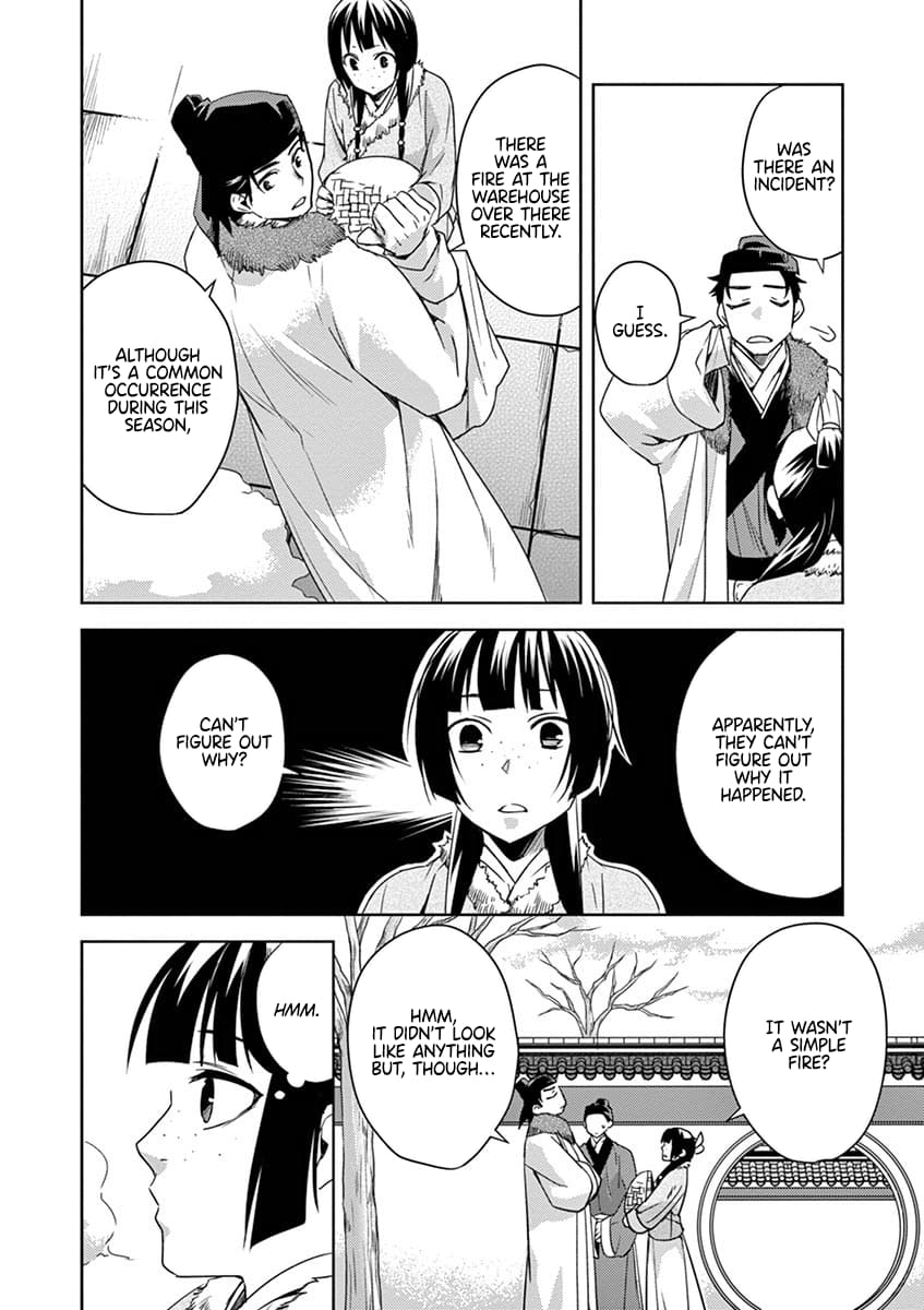 Kusuriya no Hitorigoto ~Maomao no Koukyuu Nazotoki Techou~ chapter 16 page 12