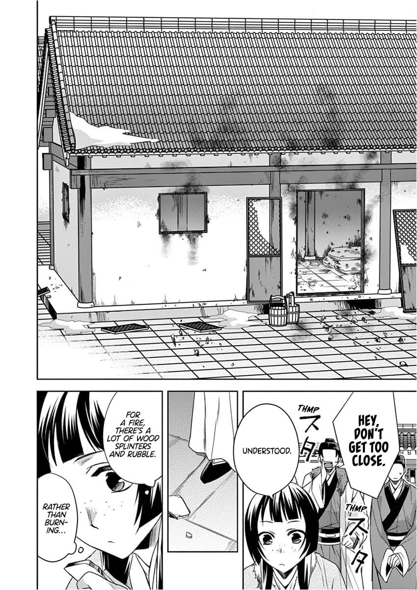 Kusuriya no Hitorigoto ~Maomao no Koukyuu Nazotoki Techou~ chapter 16 page 14