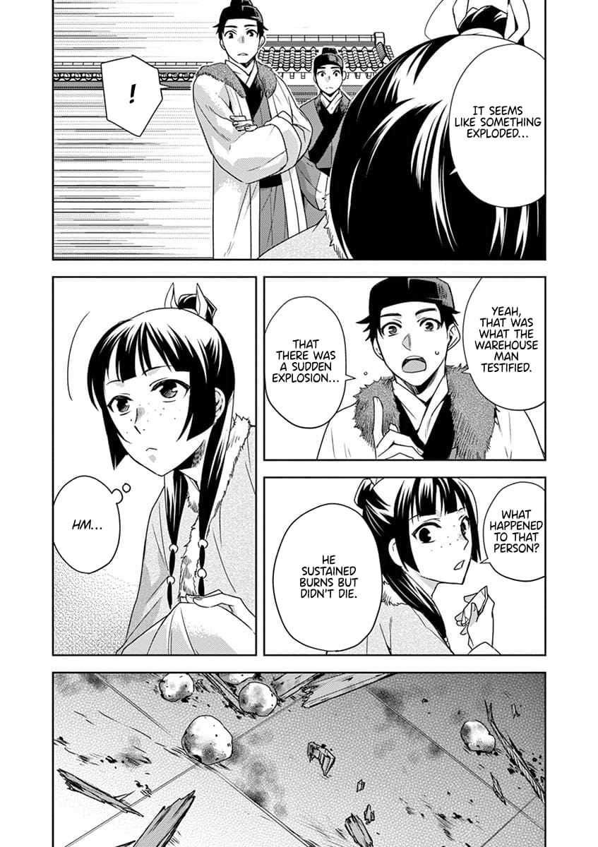 Kusuriya no Hitorigoto ~Maomao no Koukyuu Nazotoki Techou~ chapter 16 page 15