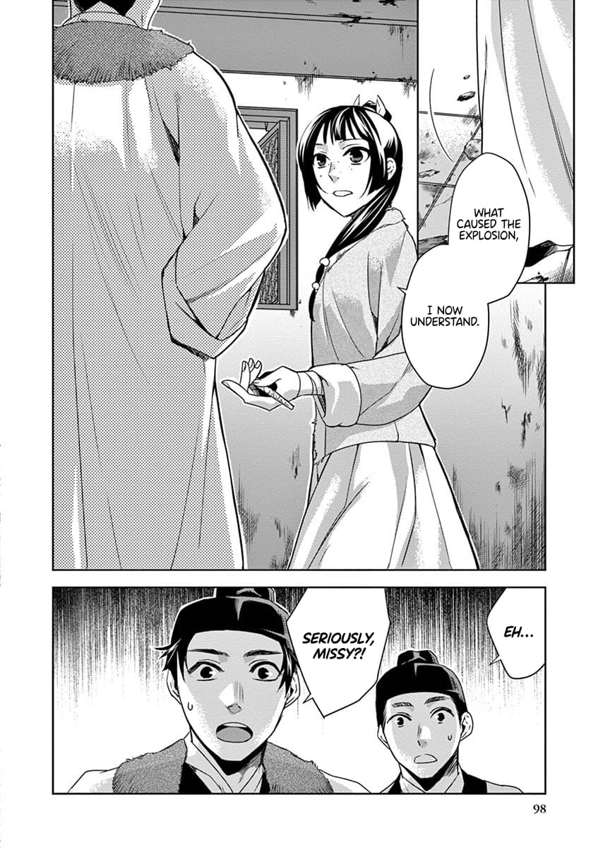 Kusuriya no Hitorigoto ~Maomao no Koukyuu Nazotoki Techou~ chapter 16 page 18