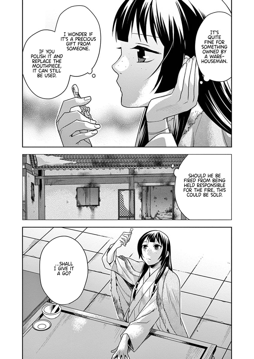 Kusuriya no Hitorigoto ~Maomao no Koukyuu Nazotoki Techou~ chapter 16 page 26