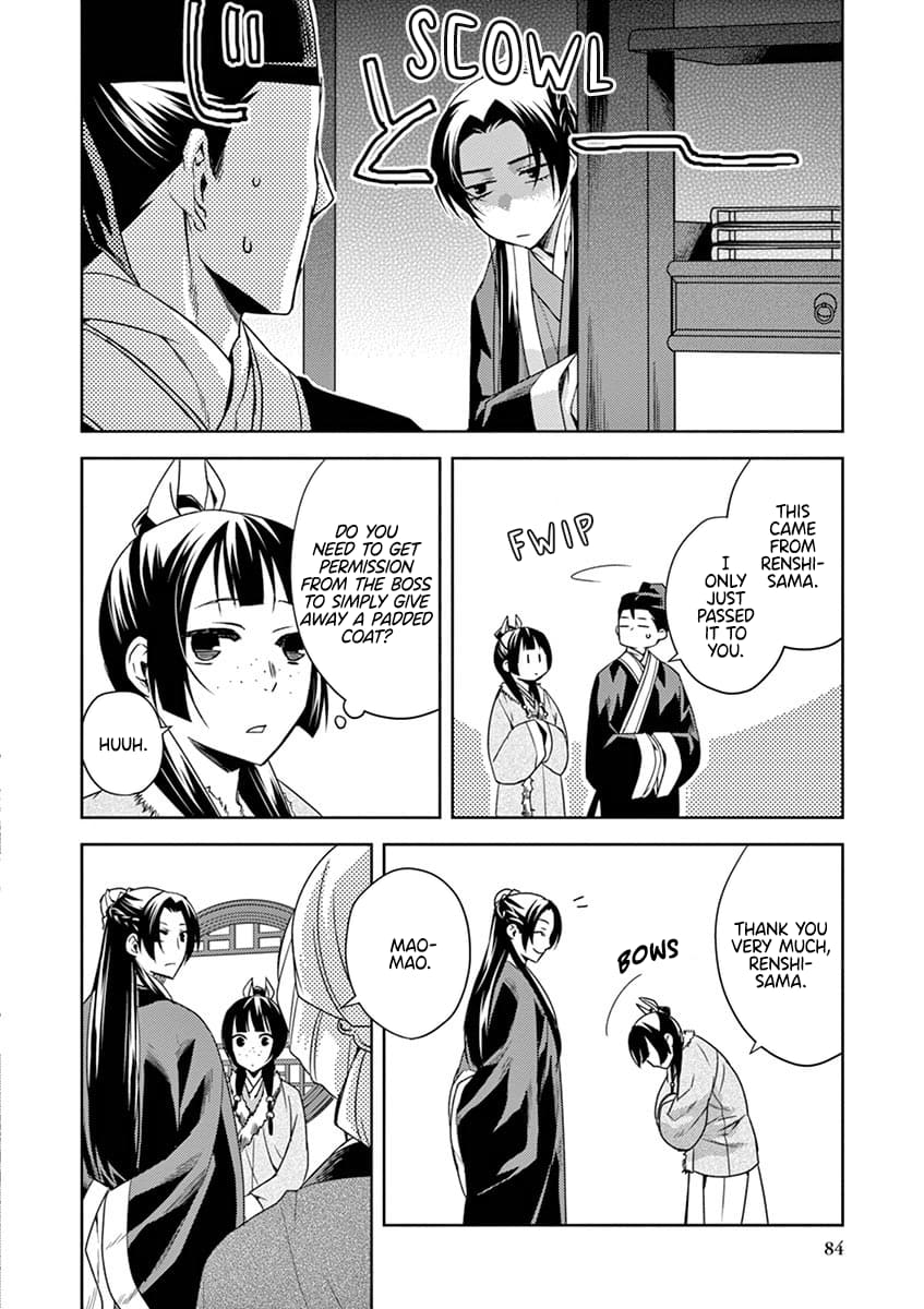 Kusuriya no Hitorigoto ~Maomao no Koukyuu Nazotoki Techou~ chapter 16 page 4