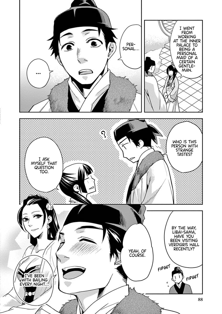 Kusuriya no Hitorigoto ~Maomao no Koukyuu Nazotoki Techou~ chapter 16 page 8