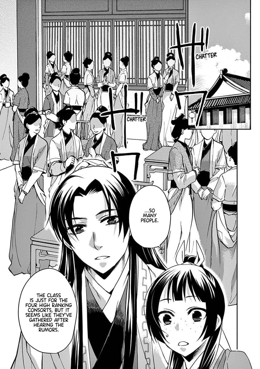 Kusuriya no Hitorigoto ~Maomao no Koukyuu Nazotoki Techou~ chapter 17 page 11