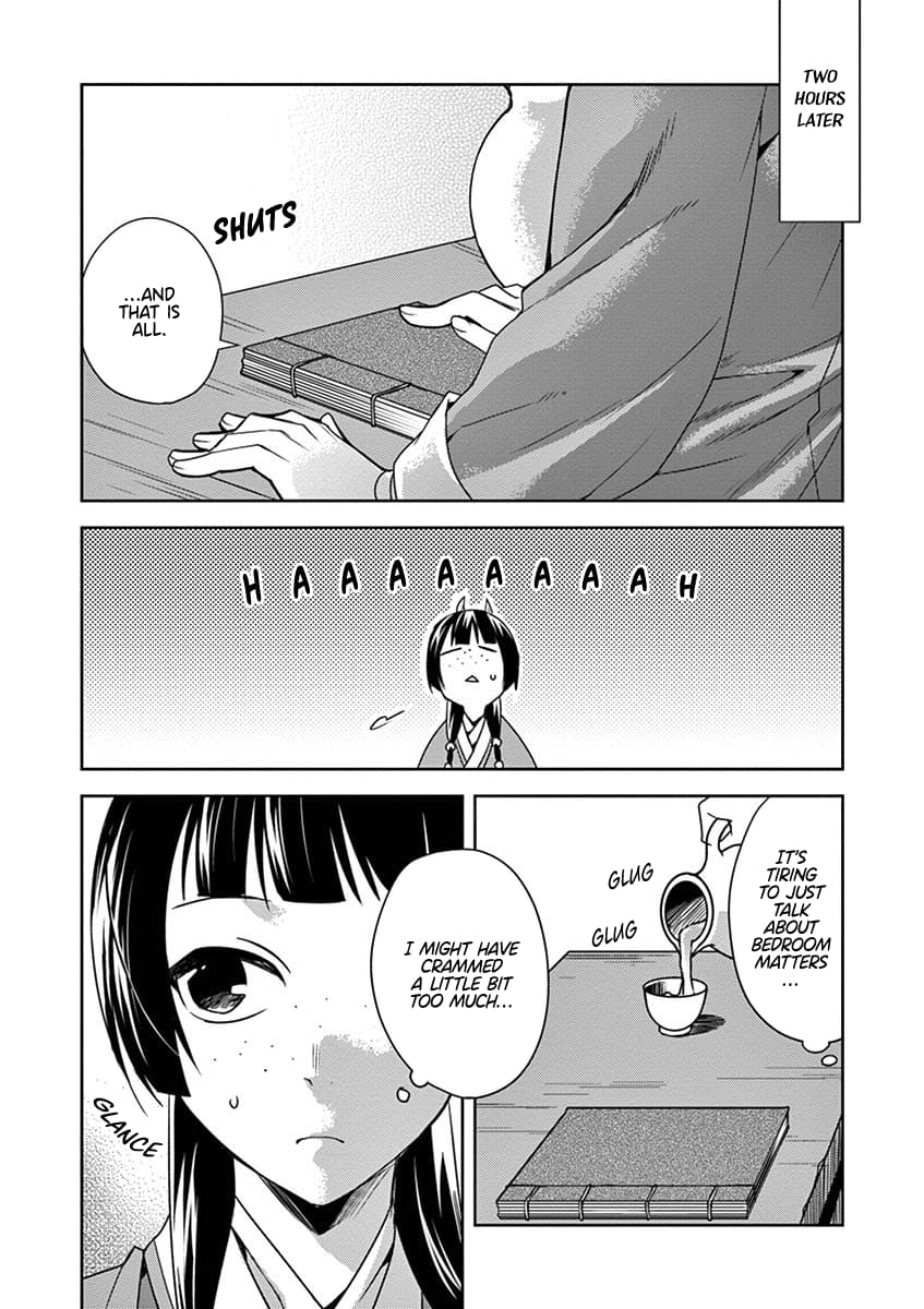 Kusuriya no Hitorigoto ~Maomao no Koukyuu Nazotoki Techou~ chapter 17 page 19