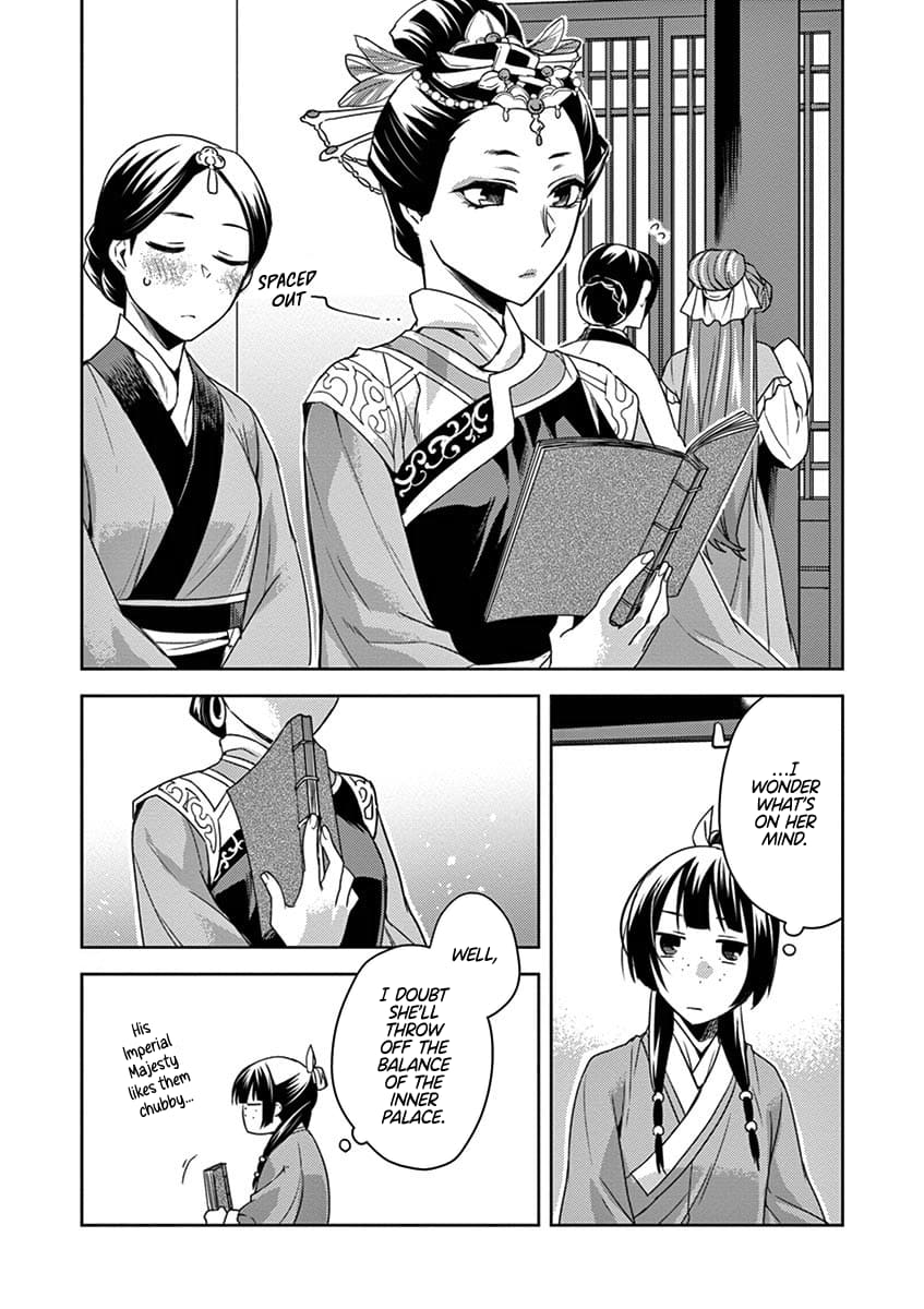 Kusuriya no Hitorigoto ~Maomao no Koukyuu Nazotoki Techou~ chapter 17 page 21