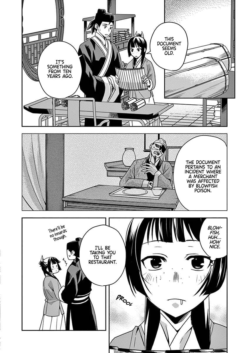 Kusuriya no Hitorigoto ~Maomao no Koukyuu Nazotoki Techou~ chapter 17 page 25