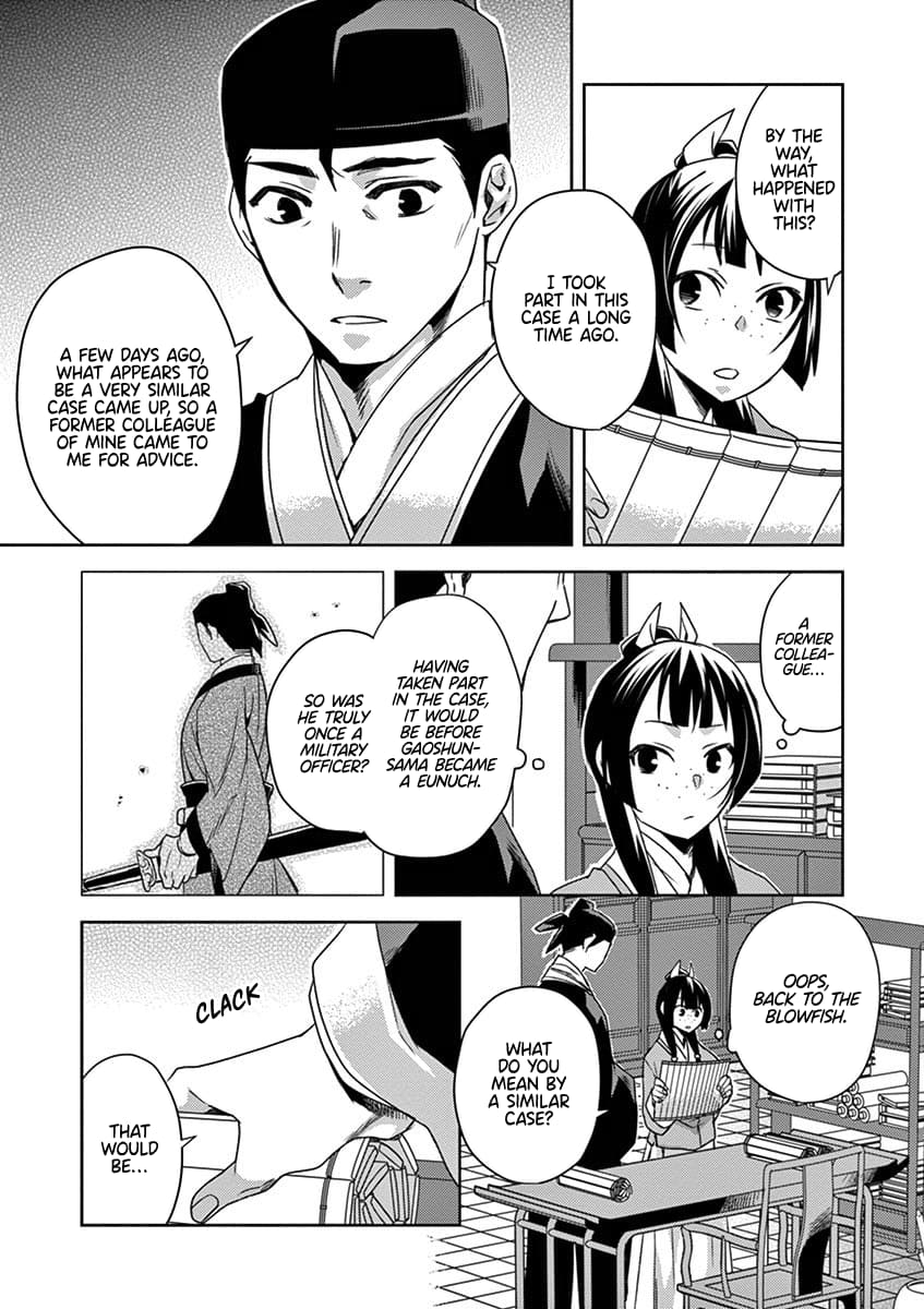 Kusuriya no Hitorigoto ~Maomao no Koukyuu Nazotoki Techou~ chapter 17 page 26