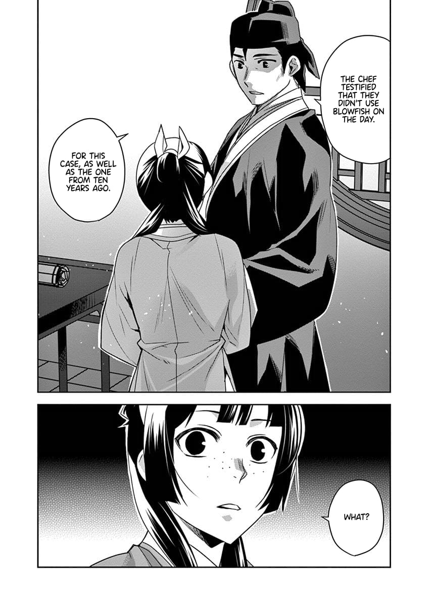 Kusuriya no Hitorigoto ~Maomao no Koukyuu Nazotoki Techou~ chapter 17 page 30