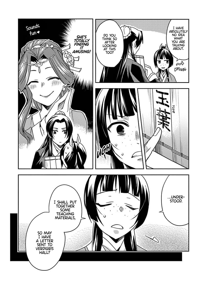 Kusuriya no Hitorigoto ~Maomao no Koukyuu Nazotoki Techou~ chapter 17 page 6