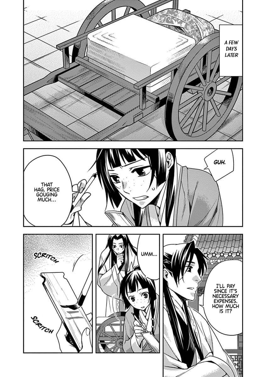 Kusuriya no Hitorigoto ~Maomao no Koukyuu Nazotoki Techou~ chapter 17 page 7