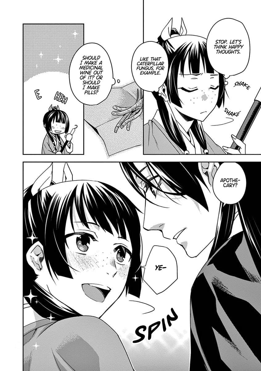 Kusuriya no Hitorigoto ~Maomao no Koukyuu Nazotoki Techou~ chapter 18 page 28