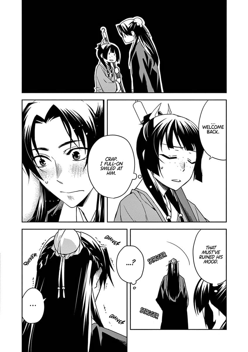 Kusuriya no Hitorigoto ~Maomao no Koukyuu Nazotoki Techou~ chapter 18 page 30