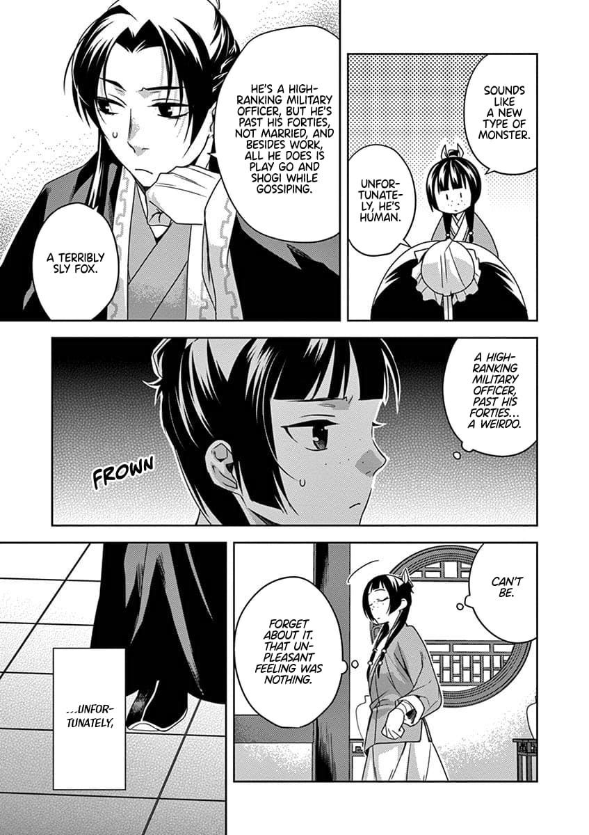 Kusuriya no Hitorigoto ~Maomao no Koukyuu Nazotoki Techou~ chapter 18 page 33