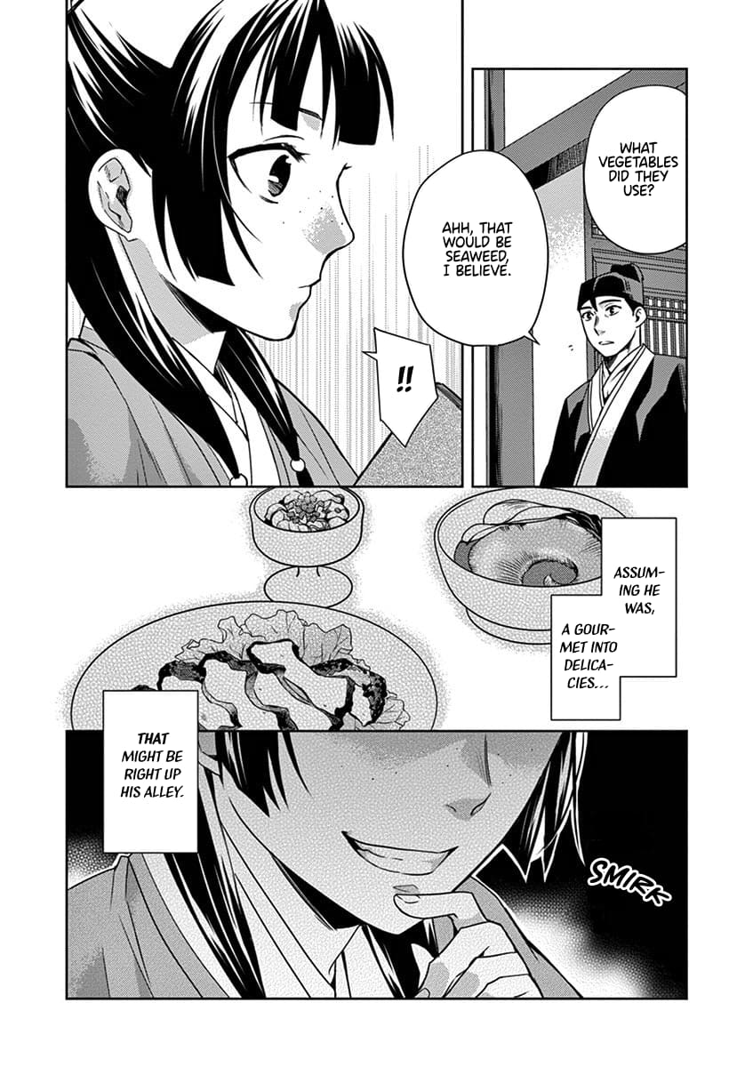 Kusuriya no Hitorigoto ~Maomao no Koukyuu Nazotoki Techou~ chapter 18 page 8