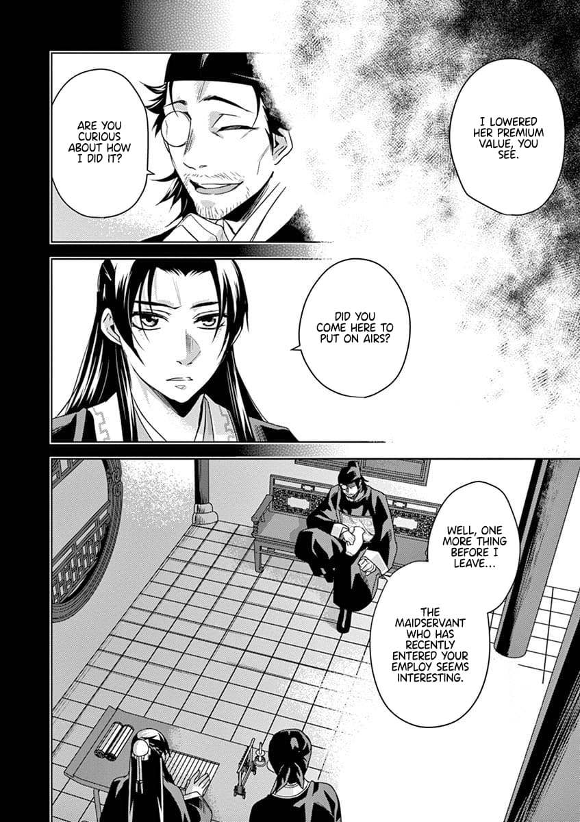 Kusuriya no Hitorigoto ~Maomao no Koukyuu Nazotoki Techou~ chapter 19 page 12