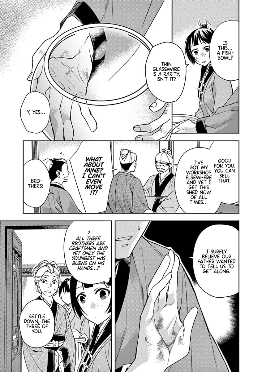 Kusuriya no Hitorigoto ~Maomao no Koukyuu Nazotoki Techou~ chapter 19 page 19