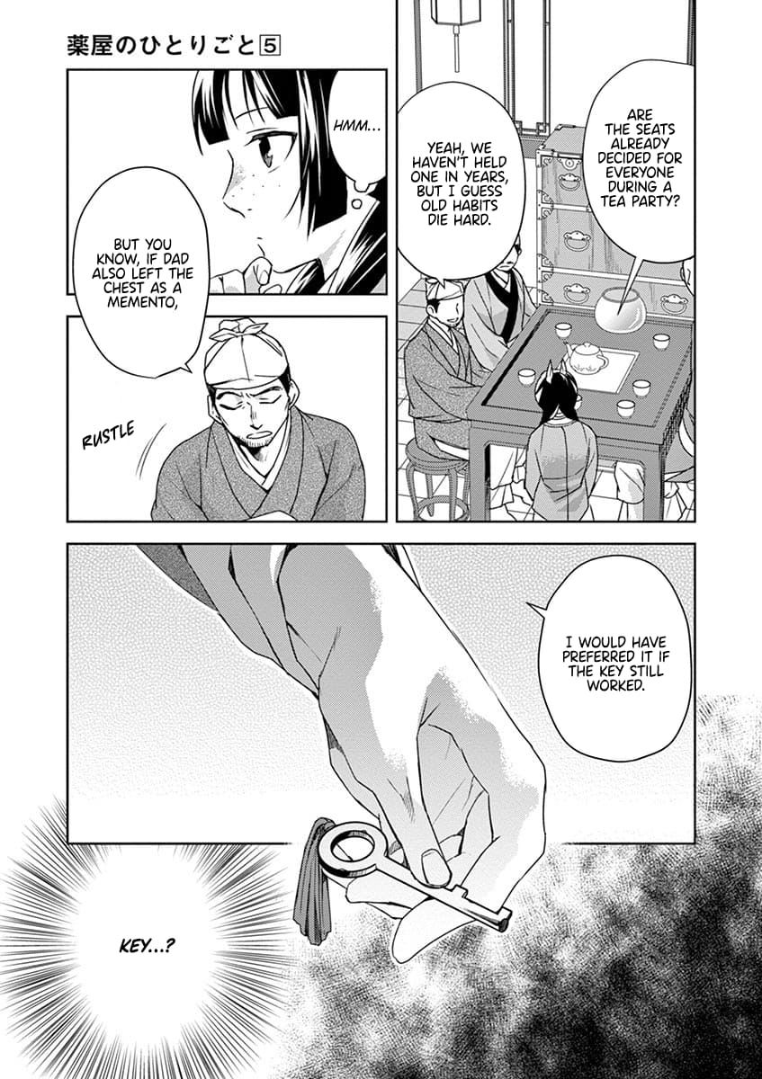 Kusuriya no Hitorigoto ~Maomao no Koukyuu Nazotoki Techou~ chapter 19 page 21