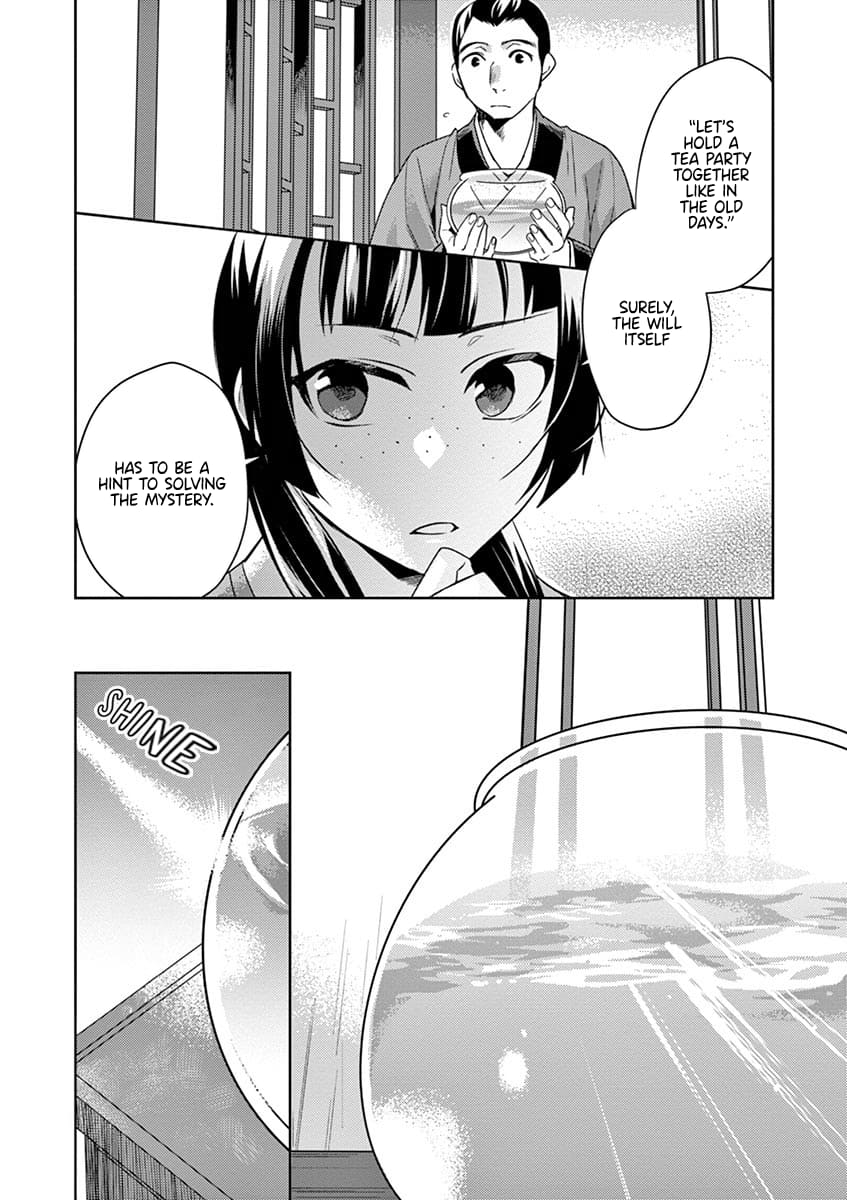 Kusuriya no Hitorigoto ~Maomao no Koukyuu Nazotoki Techou~ chapter 19 page 28