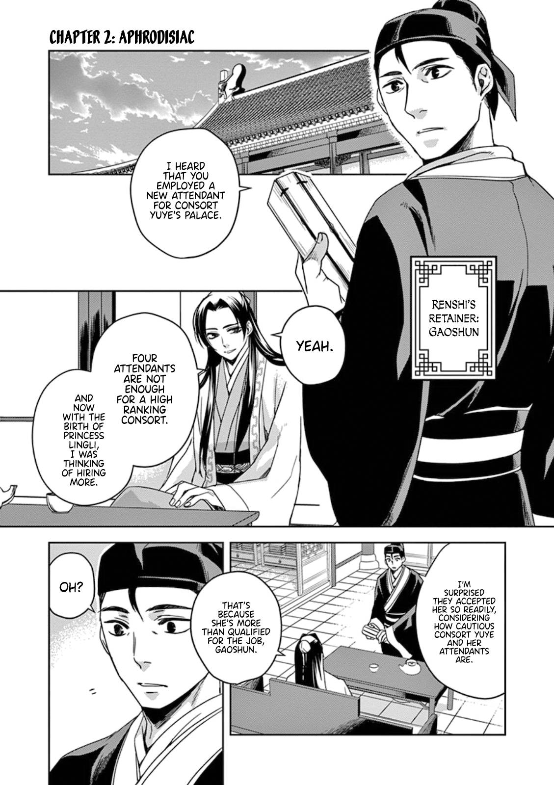 Kusuriya no Hitorigoto ~Maomao no Koukyuu Nazotoki Techou~ chapter 2 page 1