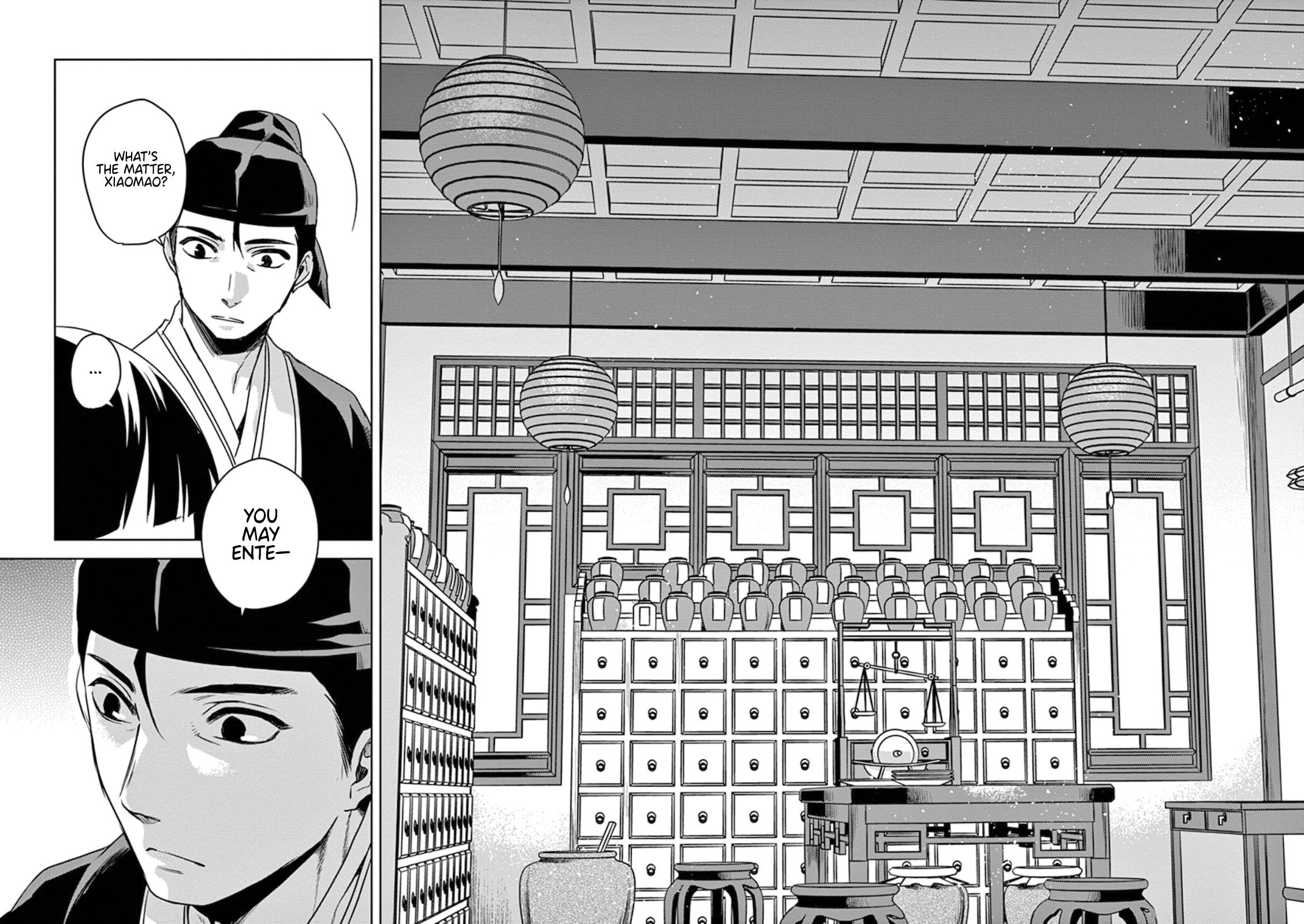 Kusuriya no Hitorigoto ~Maomao no Koukyuu Nazotoki Techou~ chapter 2 page 20