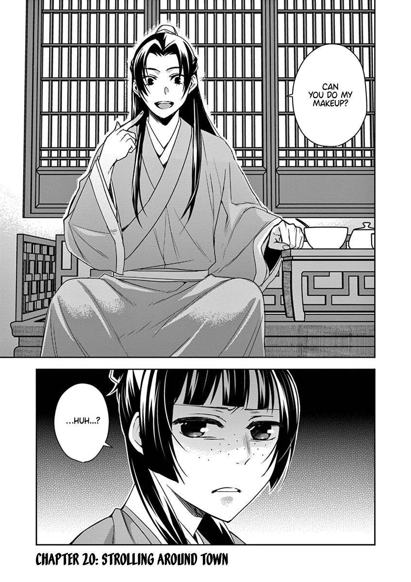 Kusuriya no Hitorigoto ~Maomao no Koukyuu Nazotoki Techou~ chapter 20 page 1