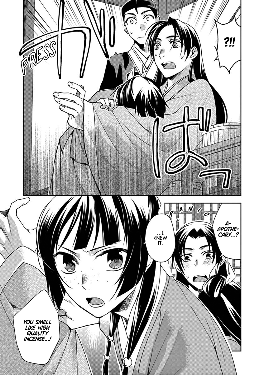 Kusuriya no Hitorigoto ~Maomao no Koukyuu Nazotoki Techou~ chapter 20 page 10
