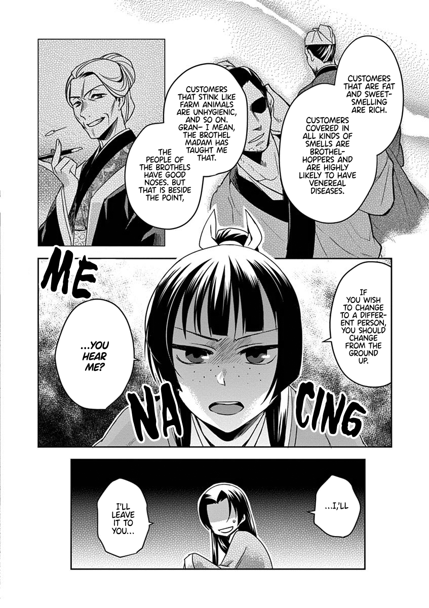 Kusuriya no Hitorigoto ~Maomao no Koukyuu Nazotoki Techou~ chapter 20 page 12