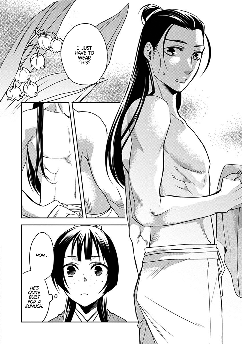 Kusuriya no Hitorigoto ~Maomao no Koukyuu Nazotoki Techou~ chapter 20 page 16