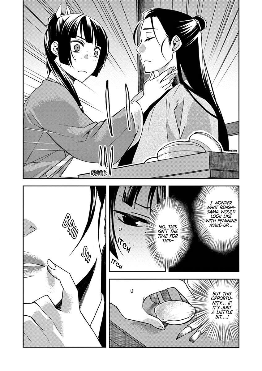 Kusuriya no Hitorigoto ~Maomao no Koukyuu Nazotoki Techou~ chapter 20 page 19