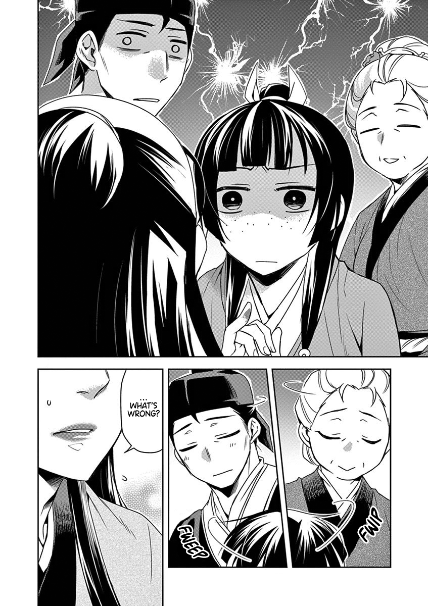 Kusuriya no Hitorigoto ~Maomao no Koukyuu Nazotoki Techou~ chapter 20 page 20