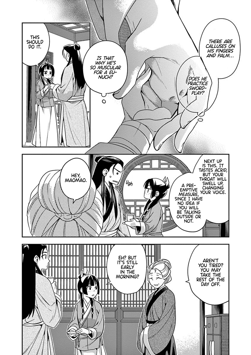 Kusuriya no Hitorigoto ~Maomao no Koukyuu Nazotoki Techou~ chapter 20 page 23