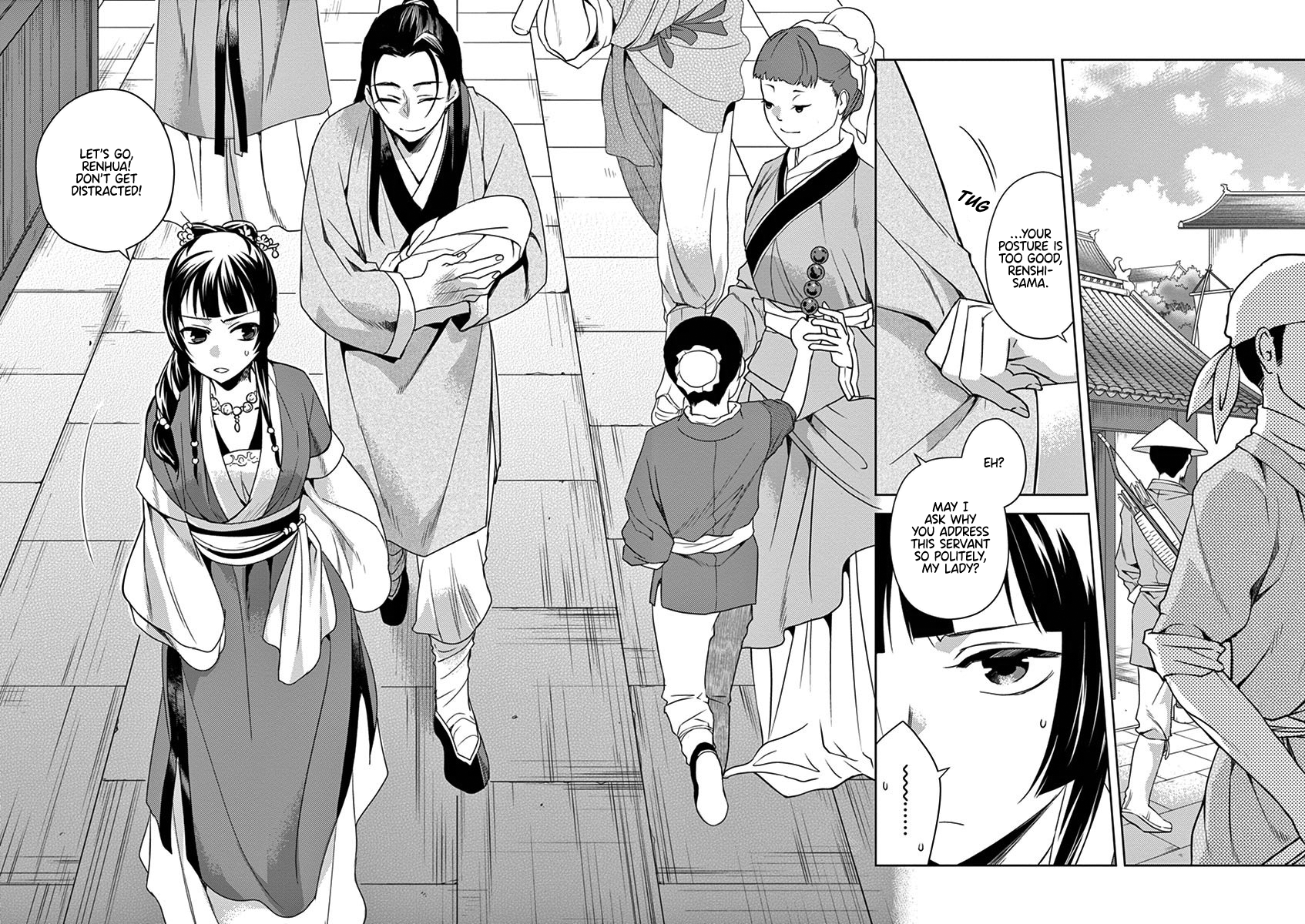 Kusuriya no Hitorigoto ~Maomao no Koukyuu Nazotoki Techou~ chapter 20 page 26