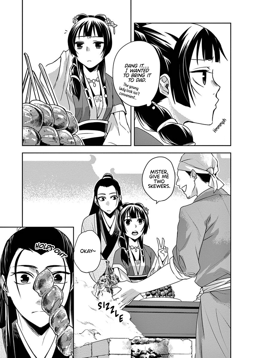 Kusuriya no Hitorigoto ~Maomao no Koukyuu Nazotoki Techou~ chapter 20 page 30