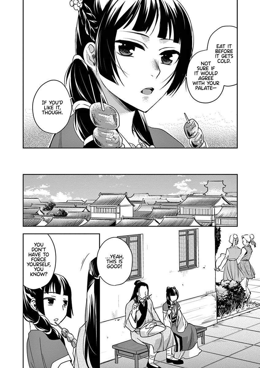 Kusuriya no Hitorigoto ~Maomao no Koukyuu Nazotoki Techou~ chapter 20 page 31