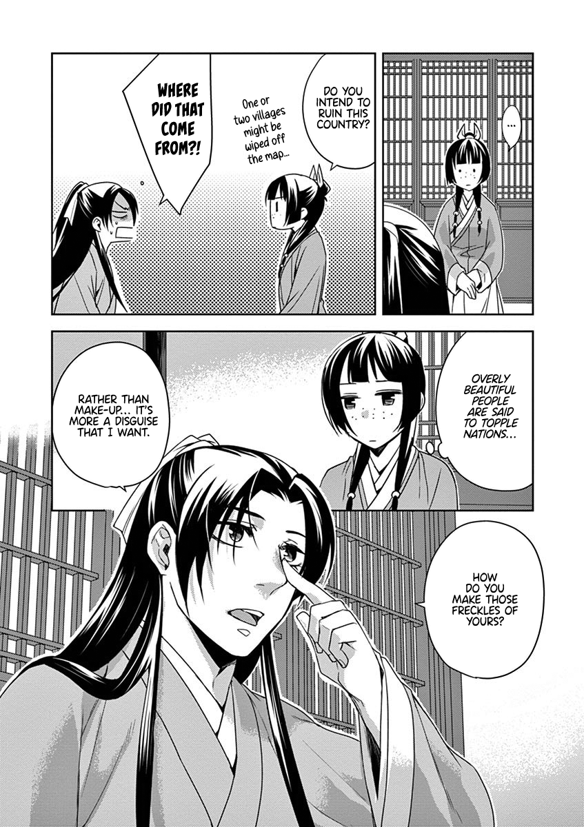 Kusuriya no Hitorigoto ~Maomao no Koukyuu Nazotoki Techou~ chapter 20 page 4