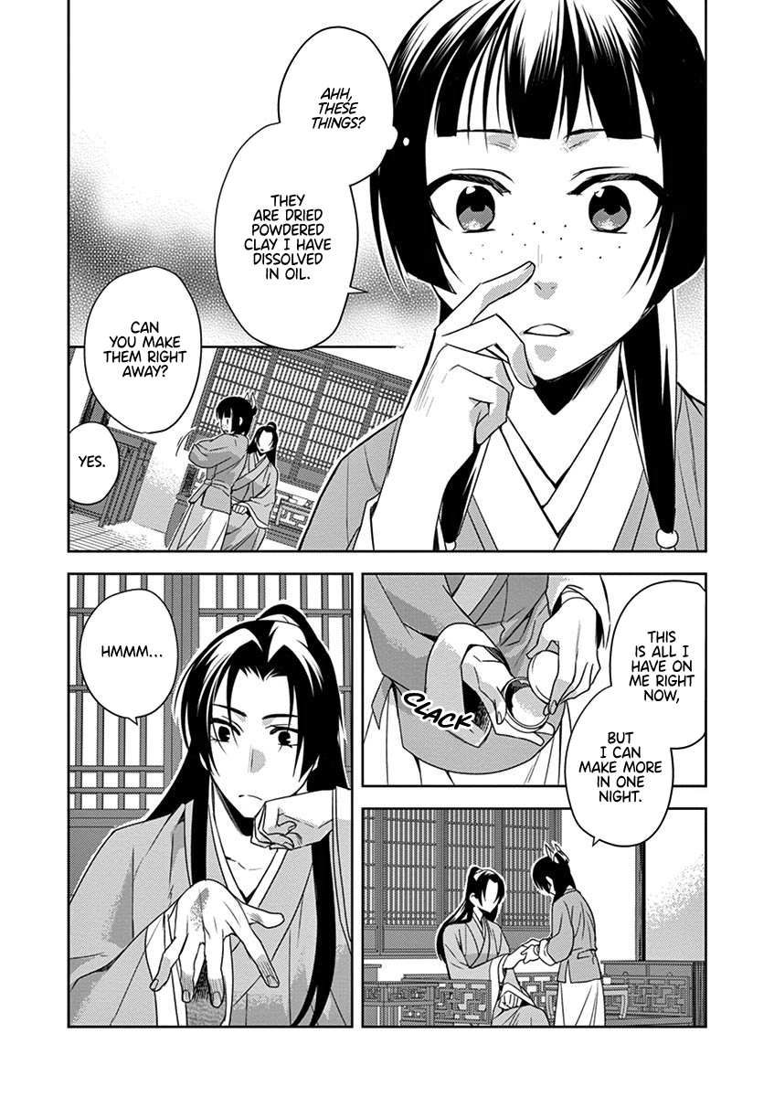 Kusuriya no Hitorigoto ~Maomao no Koukyuu Nazotoki Techou~ chapter 20 page 5