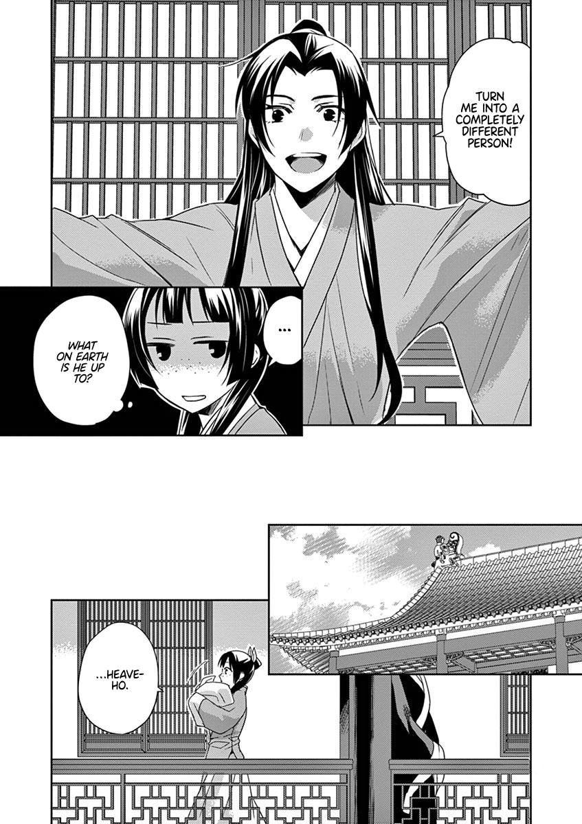 Kusuriya no Hitorigoto ~Maomao no Koukyuu Nazotoki Techou~ chapter 20 page 7