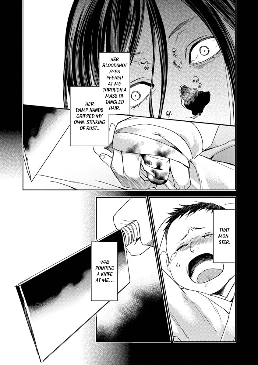 Kusuriya no Hitorigoto ~Maomao no Koukyuu Nazotoki Techou~ chapter 21 page 14