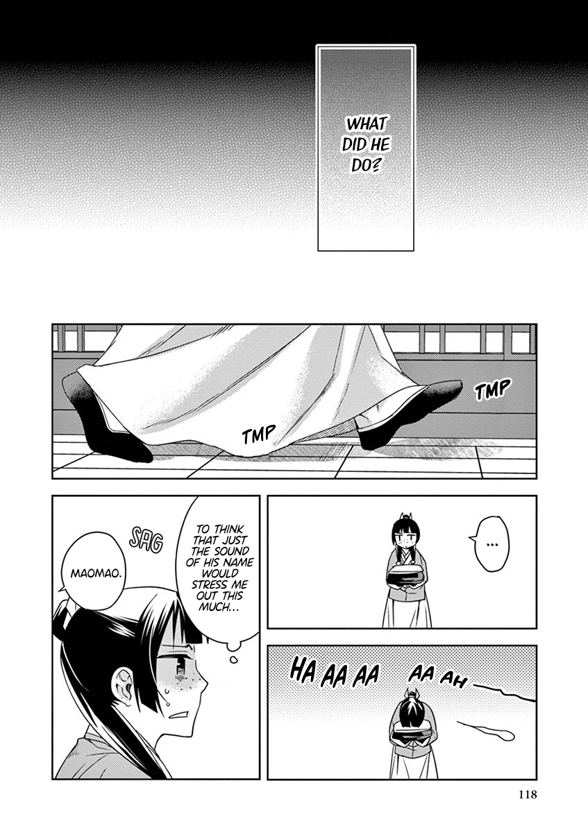 Kusuriya no Hitorigoto ~Maomao no Koukyuu Nazotoki Techou~ chapter 21 page 34