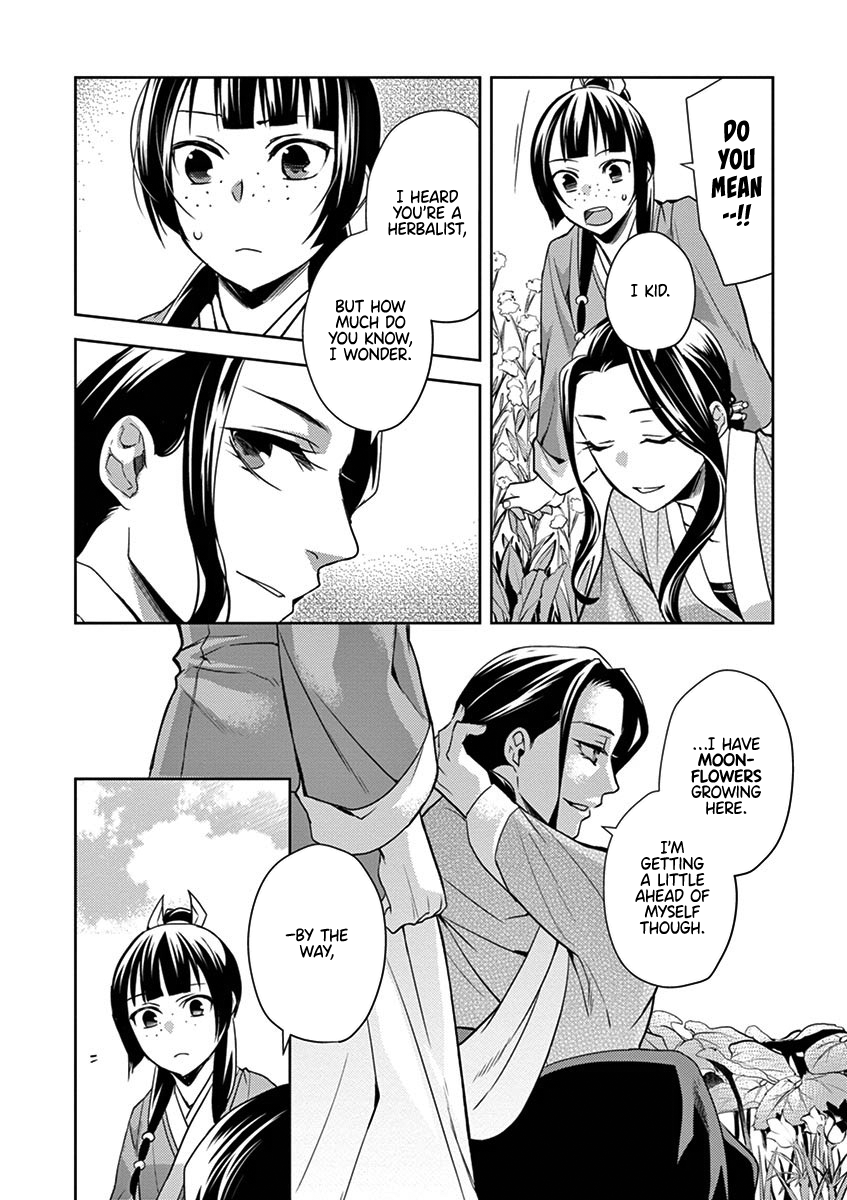 Kusuriya no Hitorigoto ~Maomao no Koukyuu Nazotoki Techou~ chapter 22 page 14